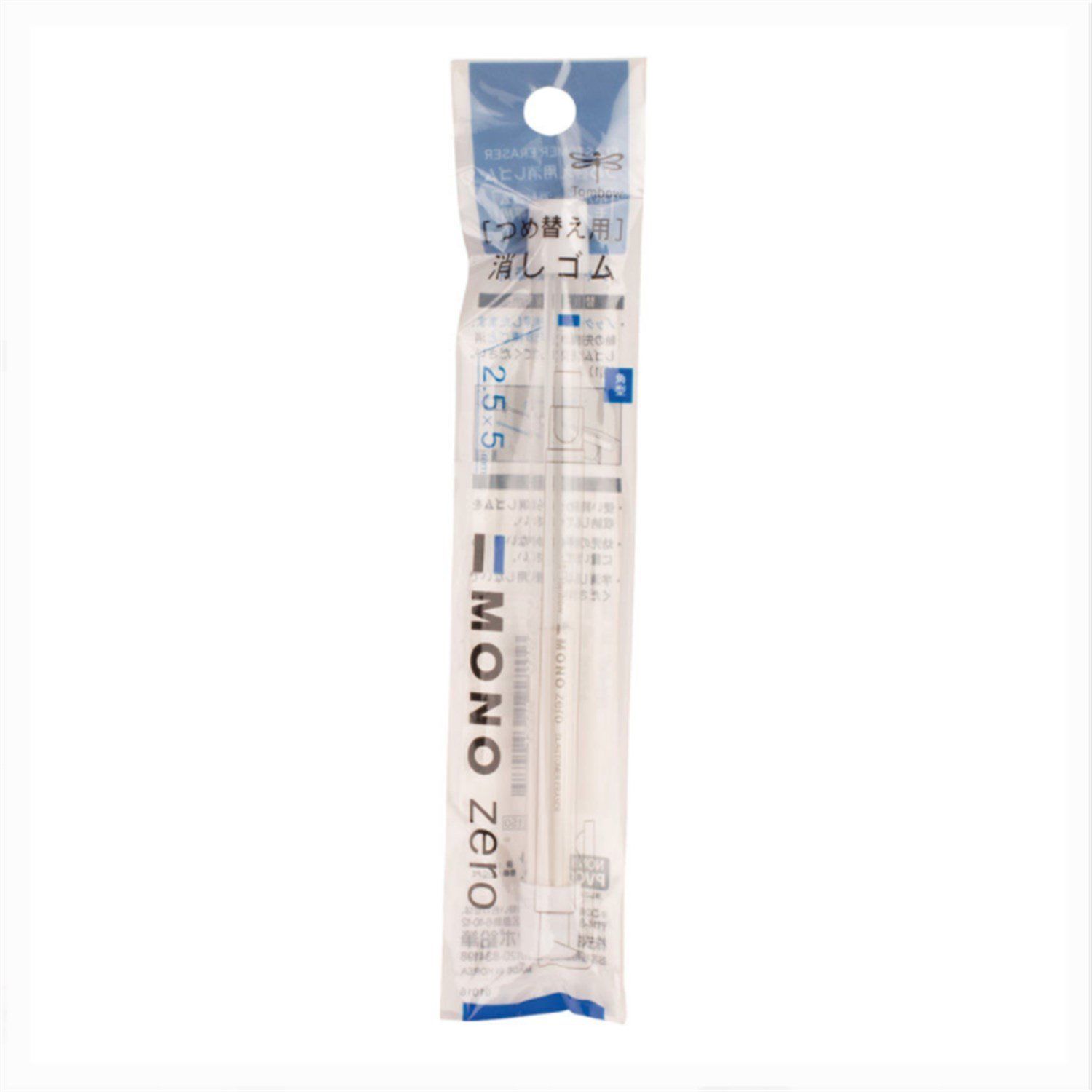 Tombow Mono Zero Kalem Silgi 2'li Dikdörtgen Yedek Uç 2.5x5 mm