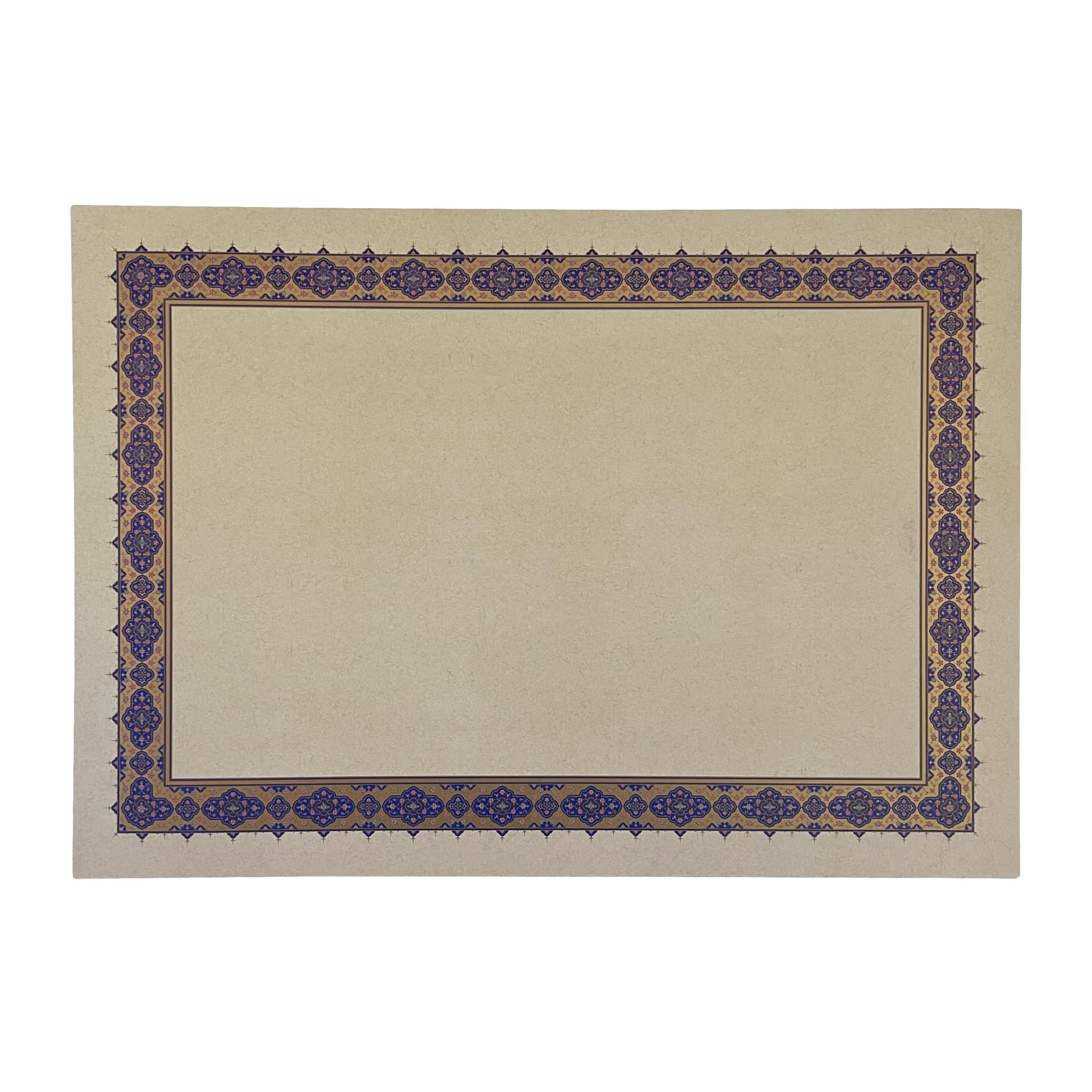 Tezhipli İçi Boş -34- Mat Kuşe Meşk Kağıdı Mohamad Badawi Alktifani A3 Tıpkı Basım (DİLİMLİ DESENLİ-ULTRAMARİN - GOLD)