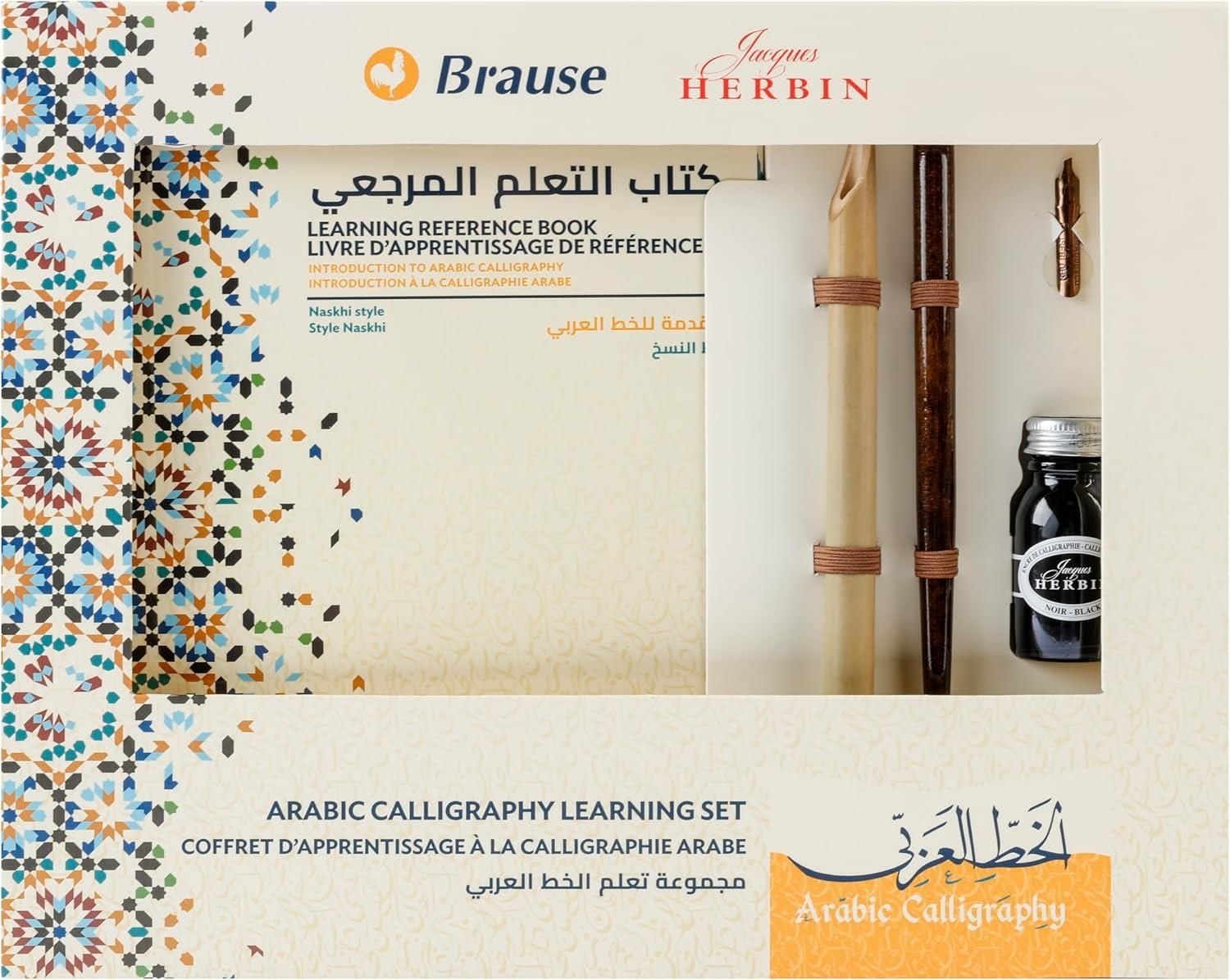 Brause Hat Başlangıç Seti Nesih 98208B