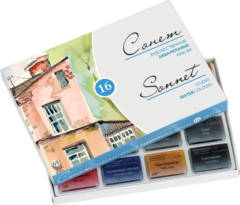 St. Petersburg Sonnet Sulu Boya Seti 16 Renk