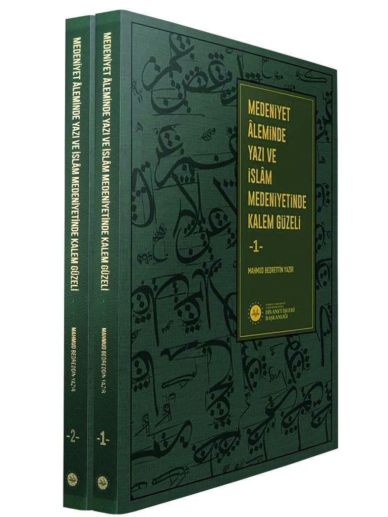 Mahmut Bedrettin Yazır Medeniyet Aleminde Yazı ve İslam Medeniyetinde Kalem Güzeli 1-2 TDV