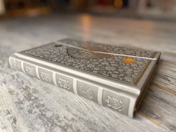 Hamit Aytaç Kuran 1456 Suni Deri Küçük Boy Gri