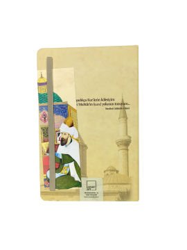 CoverArt Defter Geleneksel Minyatürler Serisi - Mevlana
