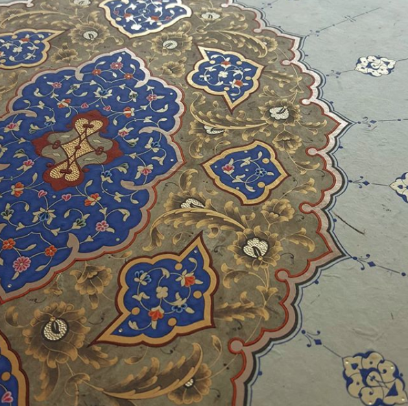 Tezhip Sanatı