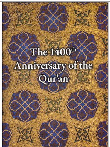 (İngilizce) 1400. Yılında Kuranı Kerim CİLTSİZ / The 1400th Anniversary Of The Qur'an