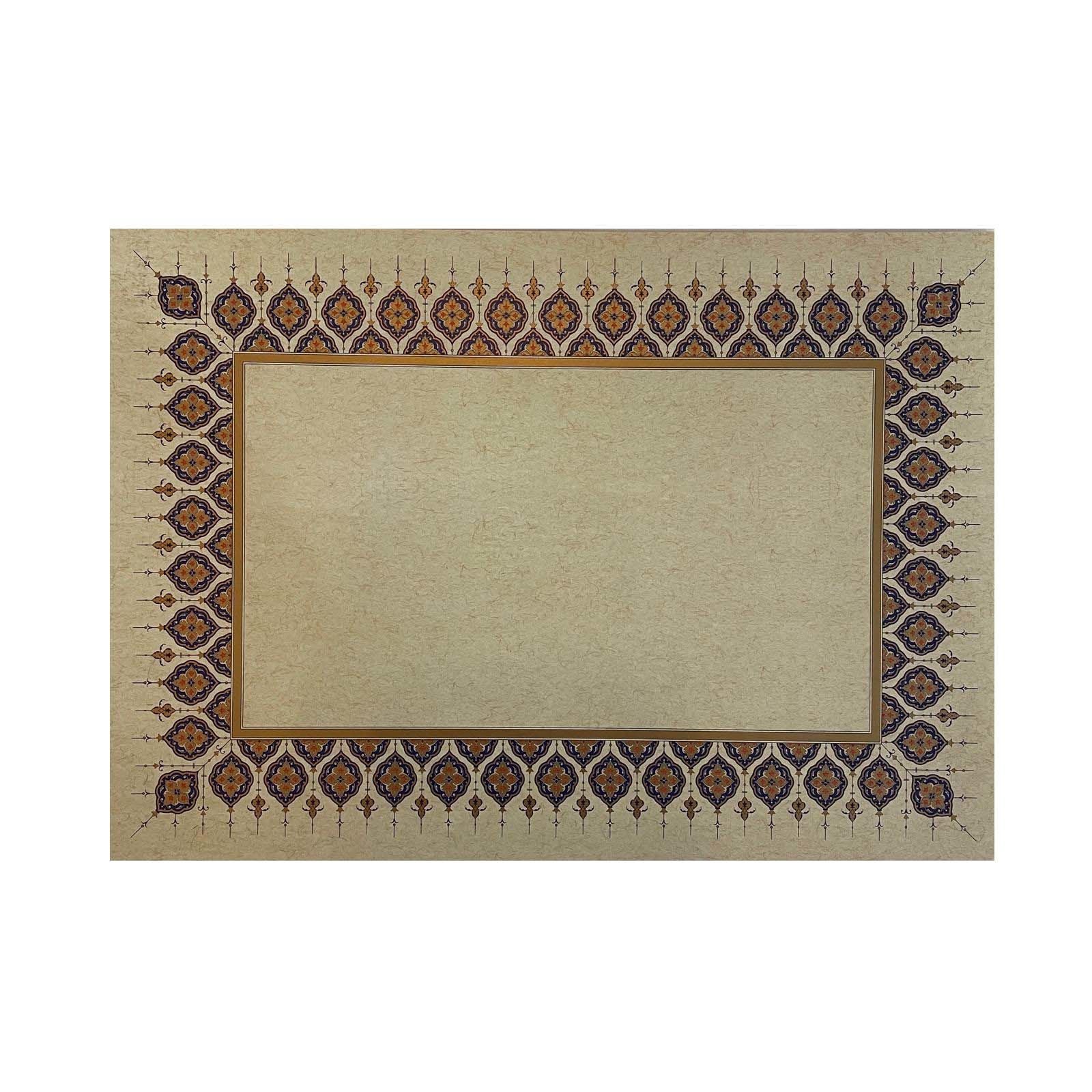 Tezhipli İçi Boş -8- Mat Kuşe Meşk Kağıdı Mohamad Badawi Alktifani A4 Tıpkı Basım (COBALT MAVİ - GOLD YALDIZ)