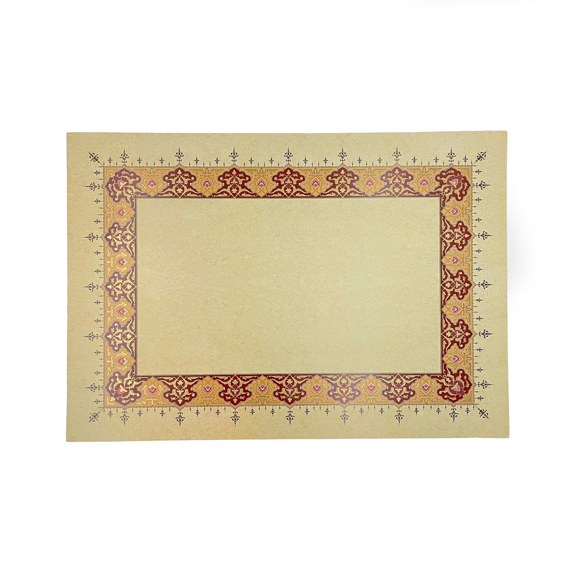 Tezhipli İçi Boş -6- Mat Kuşe Meşk Kağıdı Mohamad Badawi Alktifani A4 Tıpkı Basım (BORDO - GOLD YALDIZ)