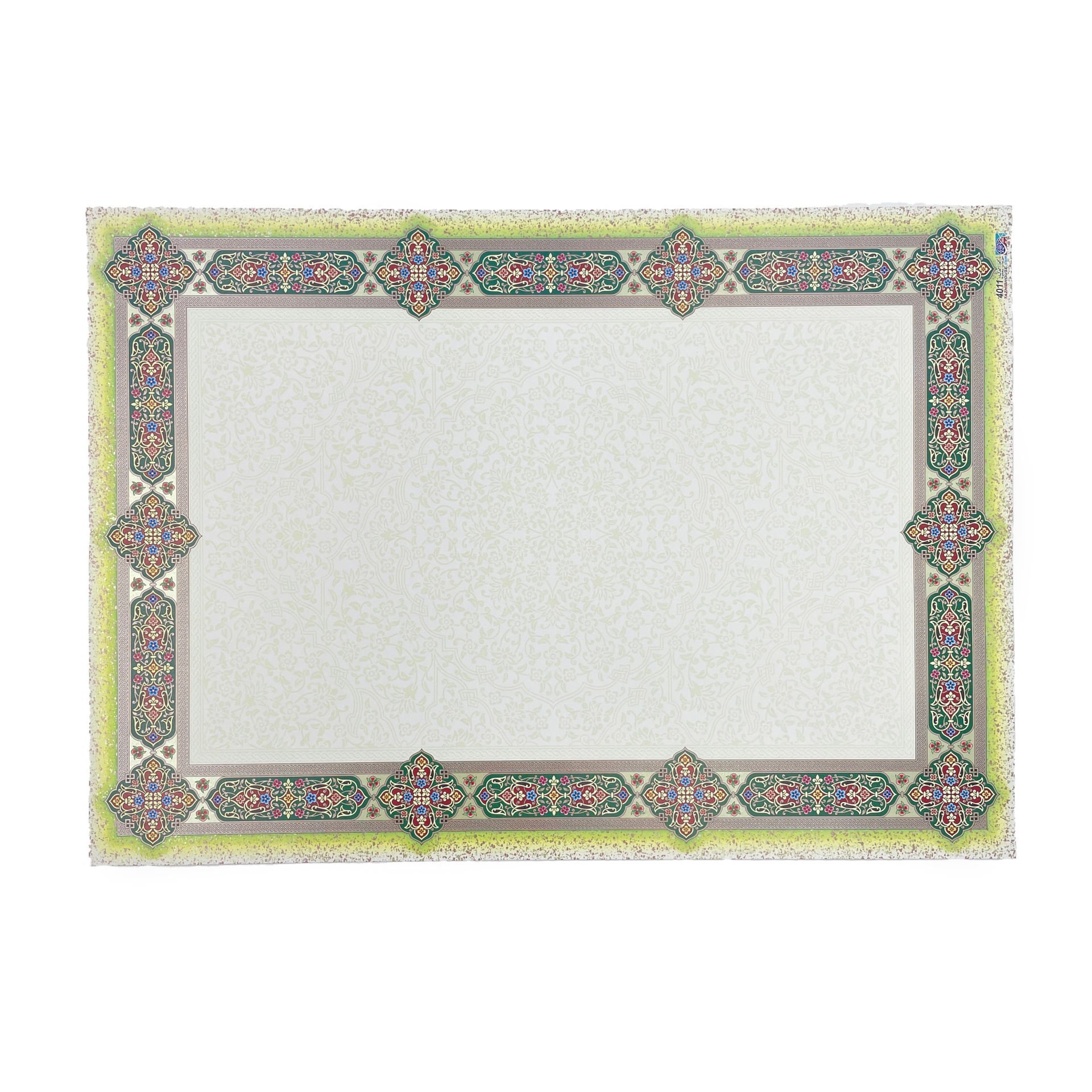 Tezhipli İçi Boş -14- Mat Kuşe Meşk Kağıdı Mohamad Badawi Alktifani A4 Tıpkı Basım (YEŞİL - BORDO)