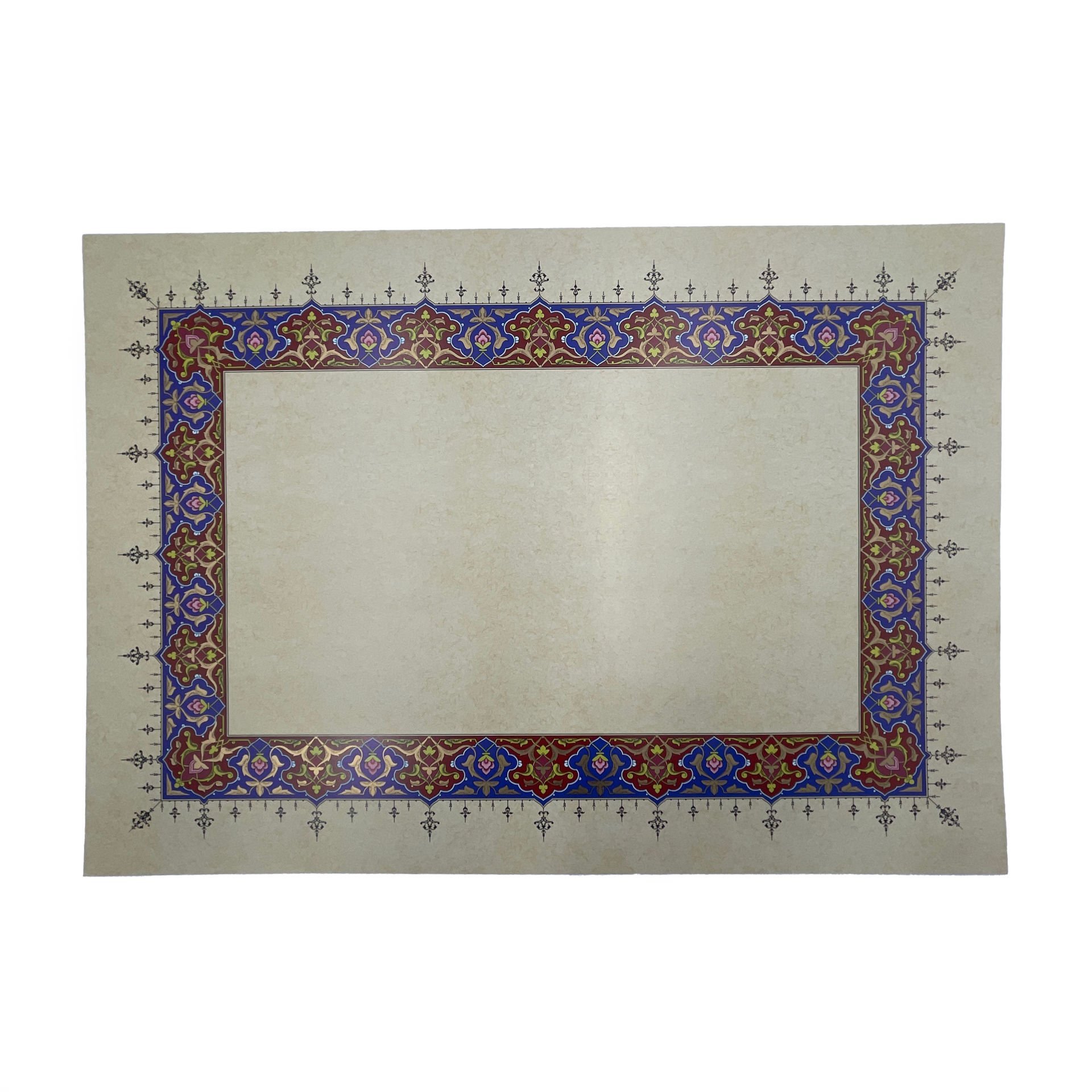 Tezhipli İçi Boş -11- Mat Kuşe Meşk Kağıdı Mohamad Badawi Alktifani A4 Tıpkı Basım (ULTRAMARİN - BORDO)