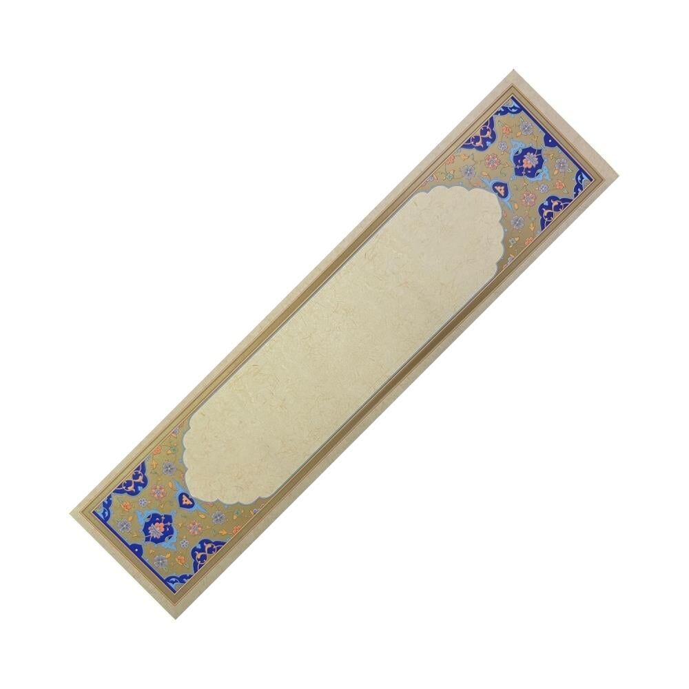 Tezhipli İçi Boş Mat Kuşe Mohamad Badawi Alktifani Kitap Ayracı 8x31 cm (Gold Yaldız - Ultramarin - Açık Mavi)