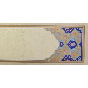 Tezhipli İçi Boş Mat Kuşe Mohamad Badawi Alktifani Kitap Ayracı 8x31 cm (Gold Yaldız - Ultramarin - Açık Mavi)