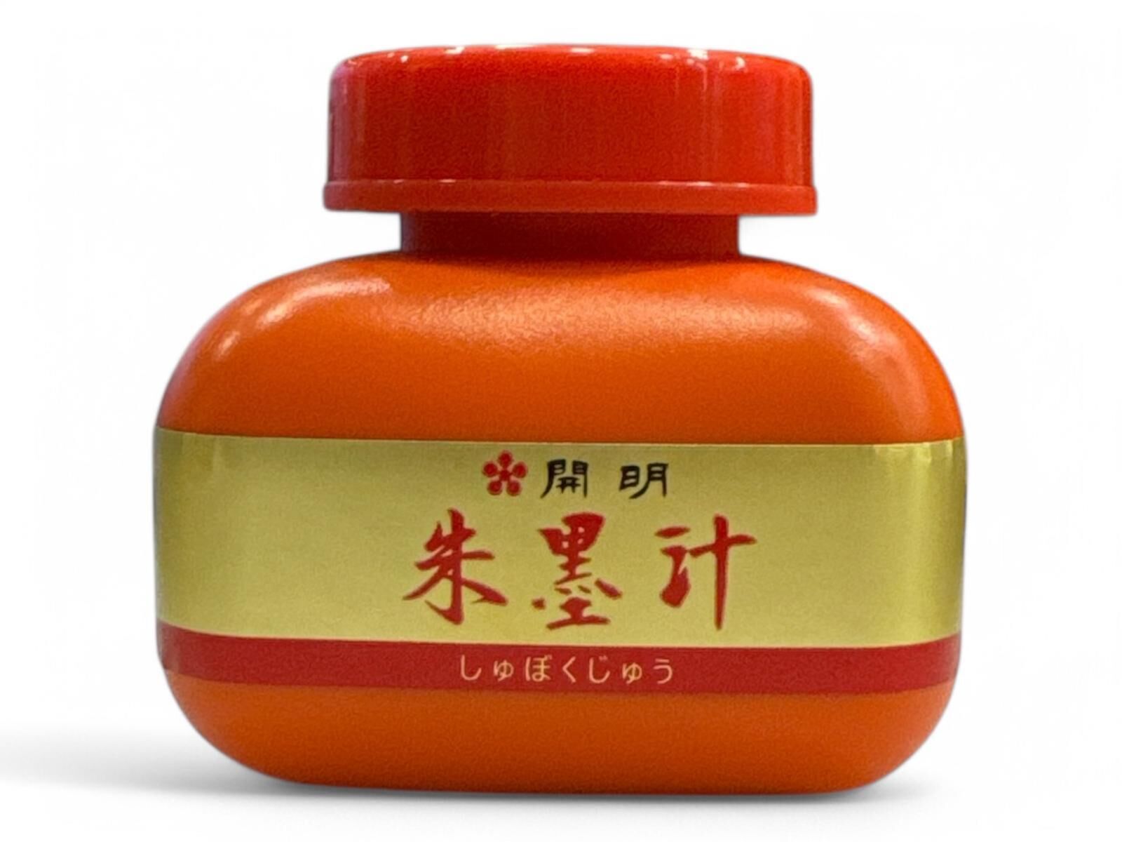Kaimei Sumi Ink Sülyen Rengi 120 ml