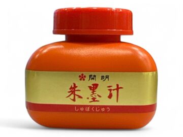Kaimei Sumi Ink Sülyen Rengi 120 ml