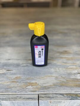 Daiso Sumi Drawing Ink Japon Mürekkep 180 ml No: 28