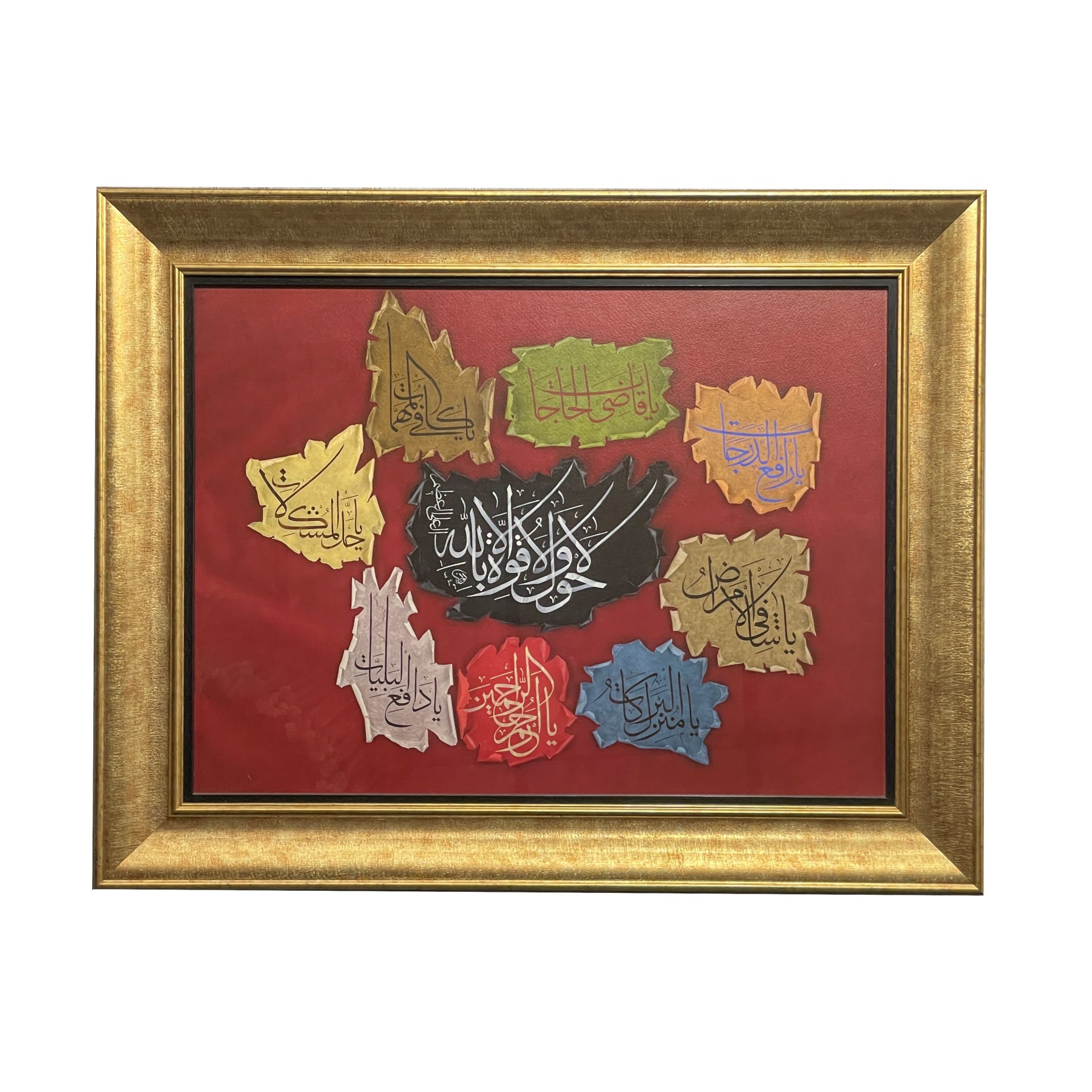 Çerçeveli Levent Karaduman Leatifin Ruh 66X83 Cm Tıpkı Basım