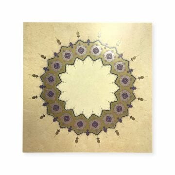 Tezhipli İçi Boş -26- Mat Kuşe Meşk Kağıdı Tiryakiart 35x35 Cm Tıpkı Basım (YUVARLAK KOYU RENK)