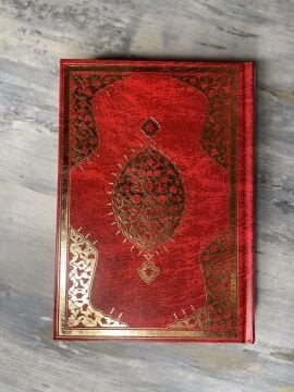 MEHMET ÖZÇAY KURAN KUTUSUZ ORTA BOY KIRMIZI
