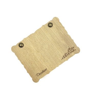 Tiryakiart Malzeme Kutusu Açık Renk - Küçük Boy KARE