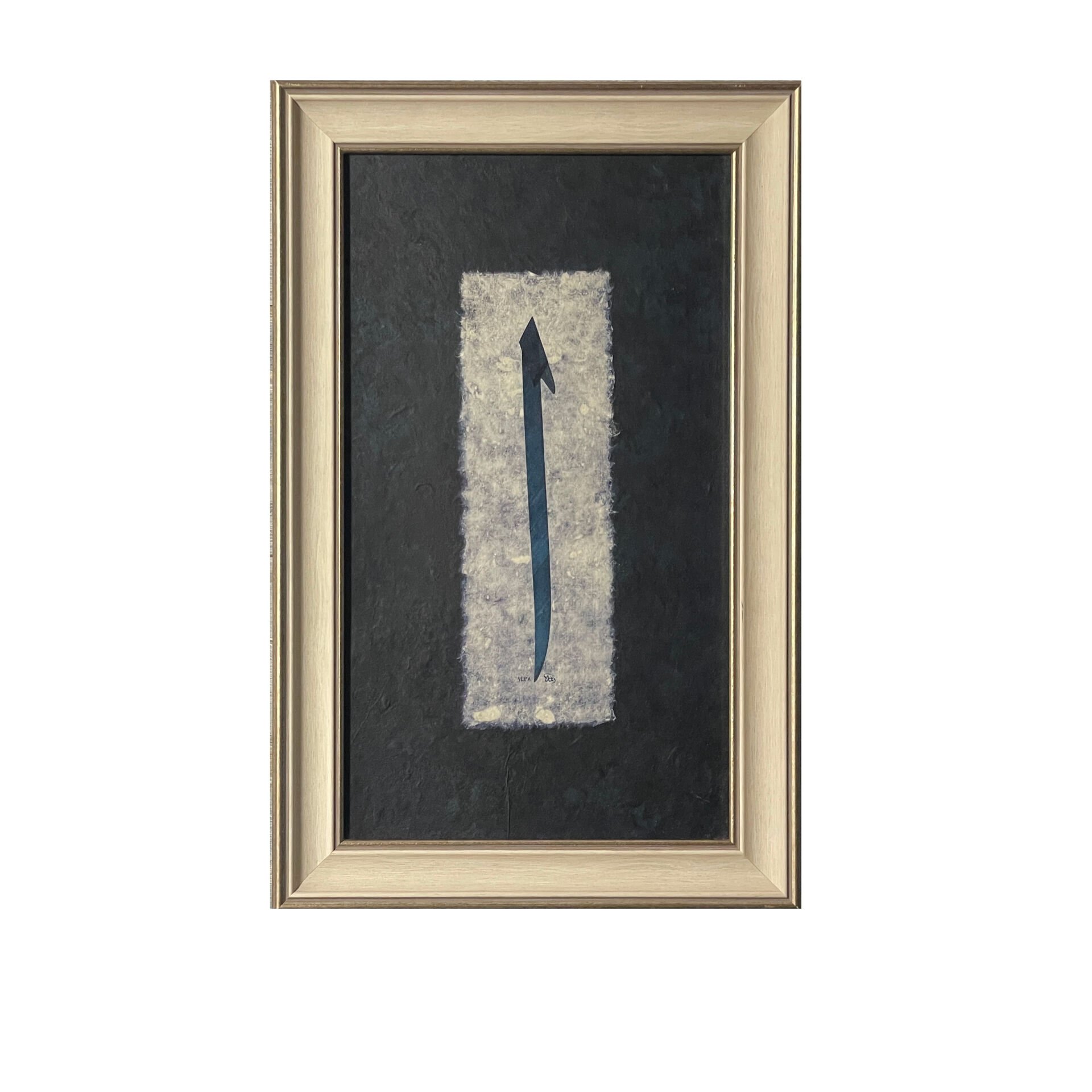 Çerçeveli Yılmaz Turan Elif Harfi 35,5X55,5 Cm Orijinal