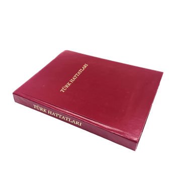 TÜRK Hattatları ŞEVKET RADO FOTOKOPİ