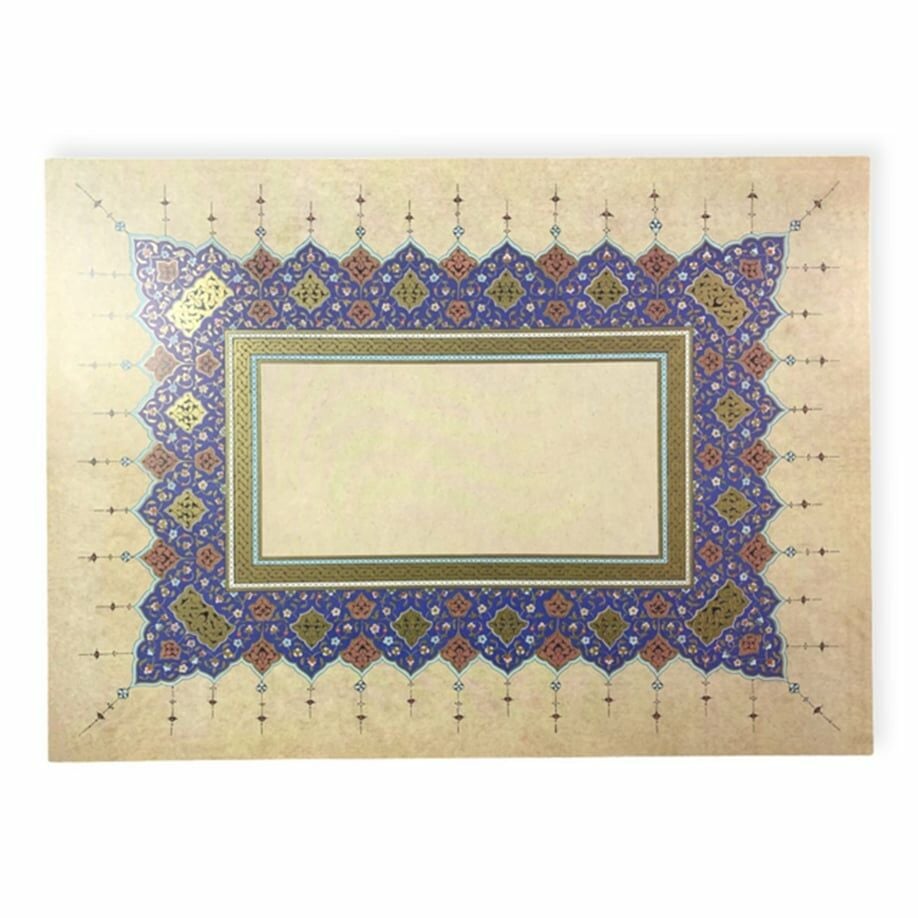 Tezhipli İçi Boş -22- Mat Kuşe Meşk Kağıdı Tiryakiart 26x36 Cm Tıpkı Basım (COBALT MAVİ - GOLD YALDIZ - RED YALDIZ)