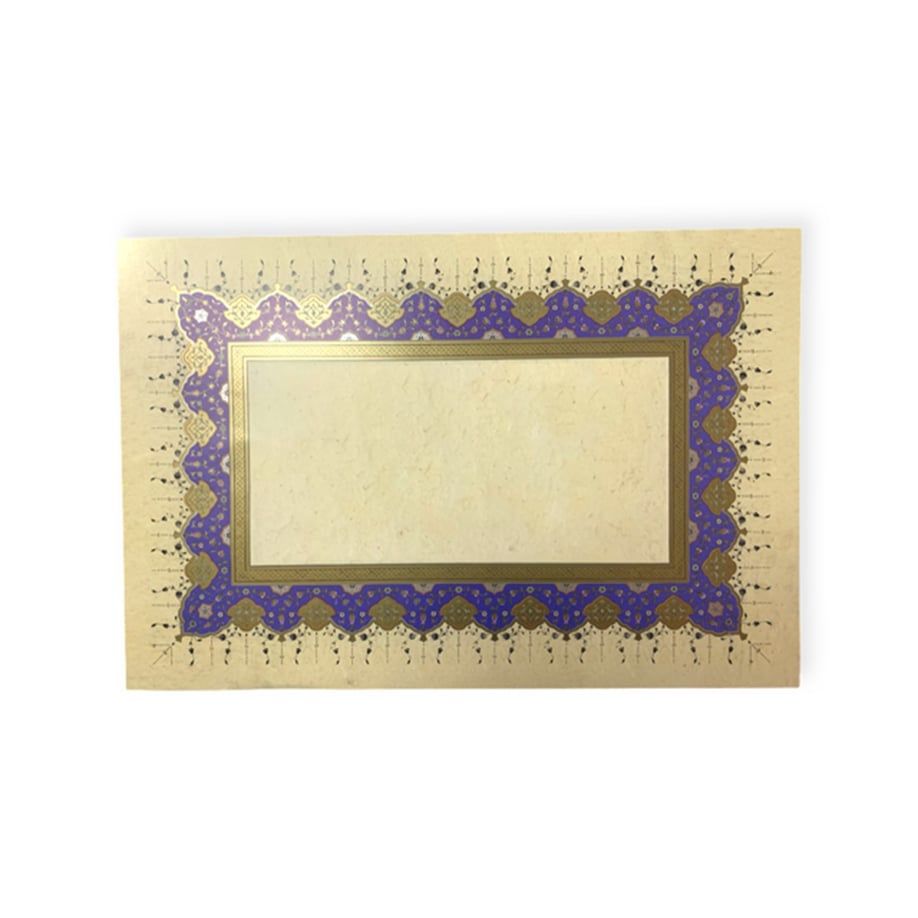 Tezhipli İçi Boş -23- Mat Kuşe Meşk Kağıdı Tiryakiart 30x45 Cm Tıpkı Basım (ULTRAMARİN - GOLD YALDIZ)