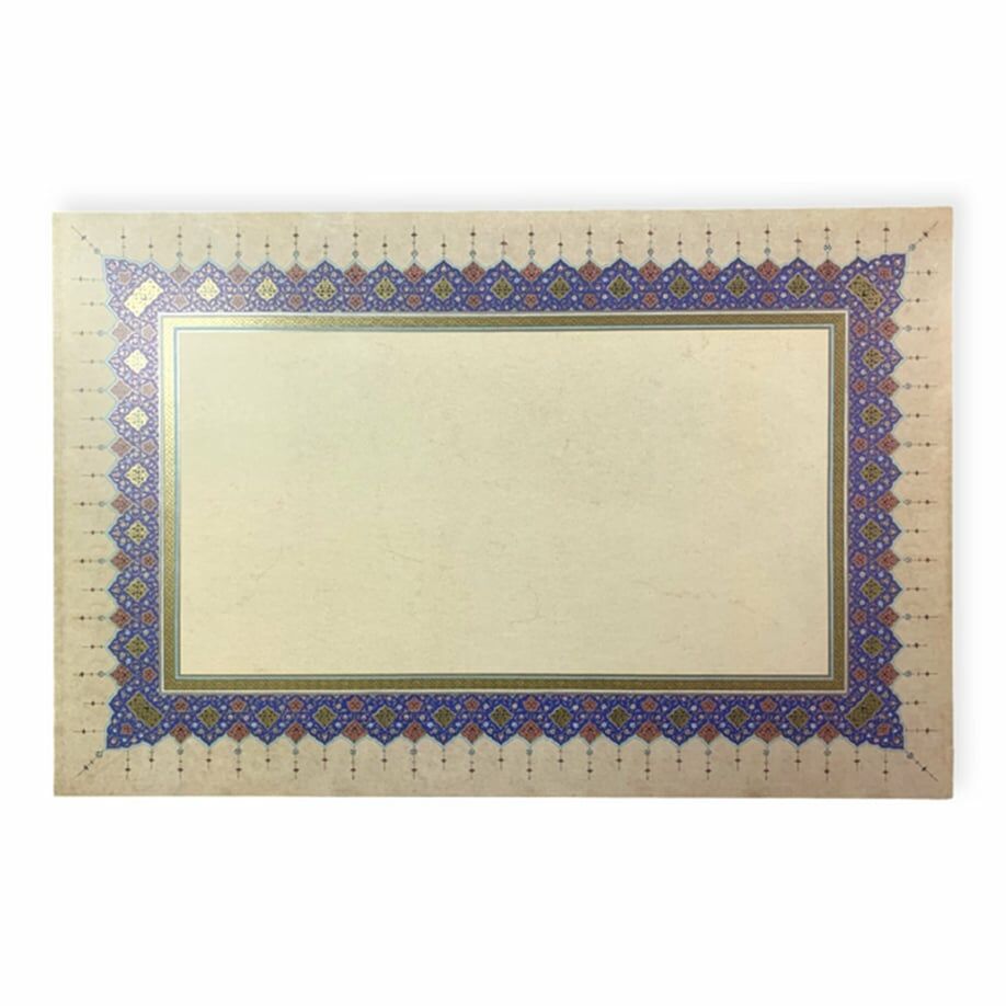 Tezhipli İçi Boş -24- Mat Kuşe Meşk Kağıdı Tiryakiart 30x46 Cm Tıpkı Basım (COBALT MAVİ - GOLD YALDIZ - RED YALDIZ) ince desen