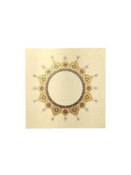 Tezhipli İçi Boş -25- Mat Kuşe Meşk Kağıdı Mohamad Badawi Alktifani 32x32 CmTıpkı Basım (COBALT - GOLD YALDIZ - KIRMIZI)