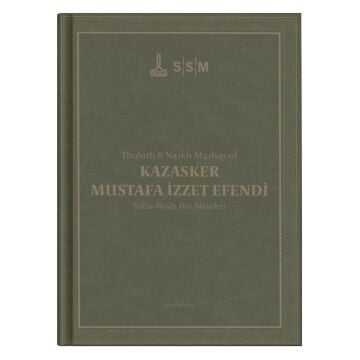 Kazasker Mustafa İzzet Efendi Sülüs Nesih Hat Meşkleri - ircica