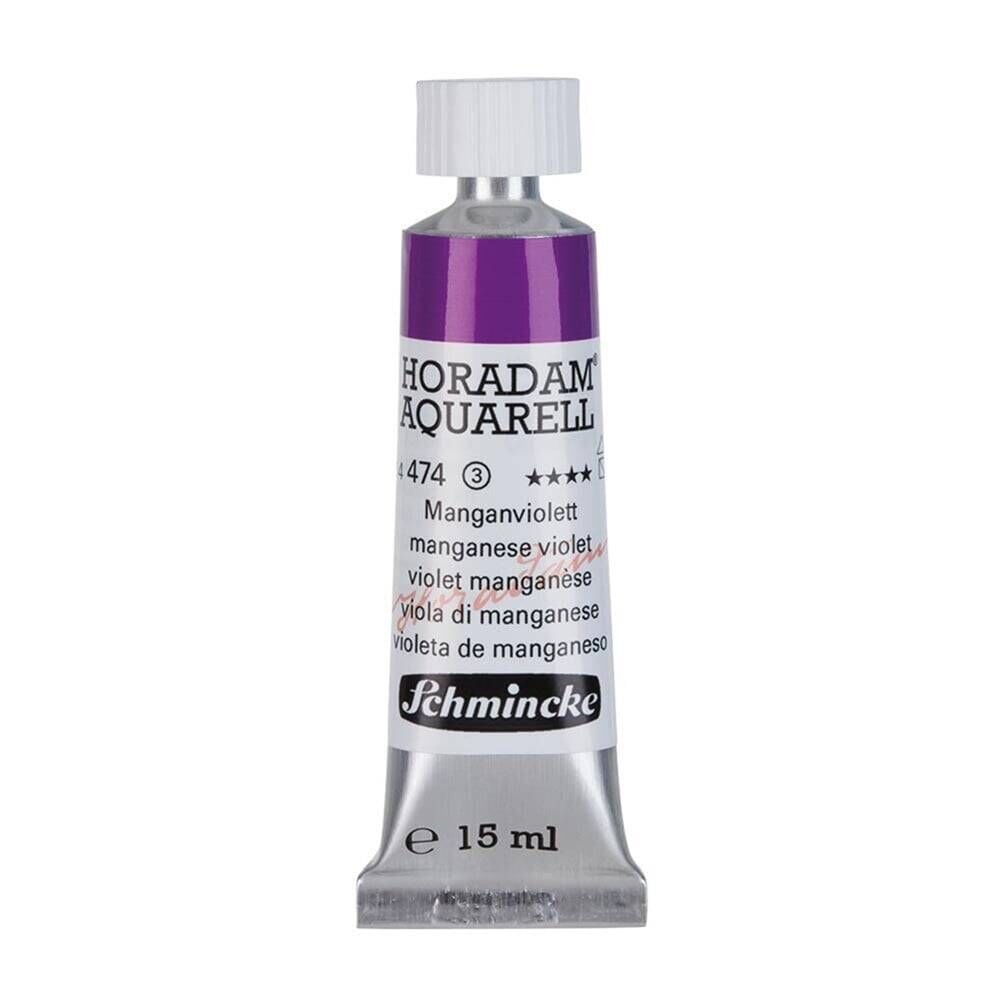 Schmincke Horadam Aquarell Artist Sulu Boya 15 ml 474 Manganese Violet Seri 3