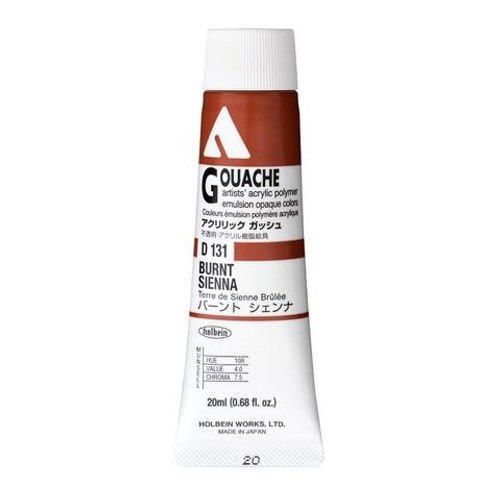 Holbein Akrilik Guaj Boya 20 ml D131 Burnt Sienna