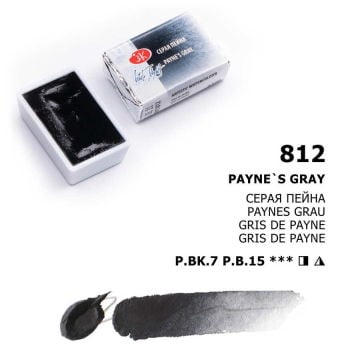 St. Petersburg White Nights Sulu Boya 1/1 tam tablet 812 paynes grey