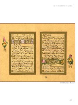 Ali En-Nakşibendi Er-Rakım - Azade Akar