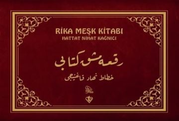 Rika Meşk Kitabı - HATTAT NİHAT KAĞNICI