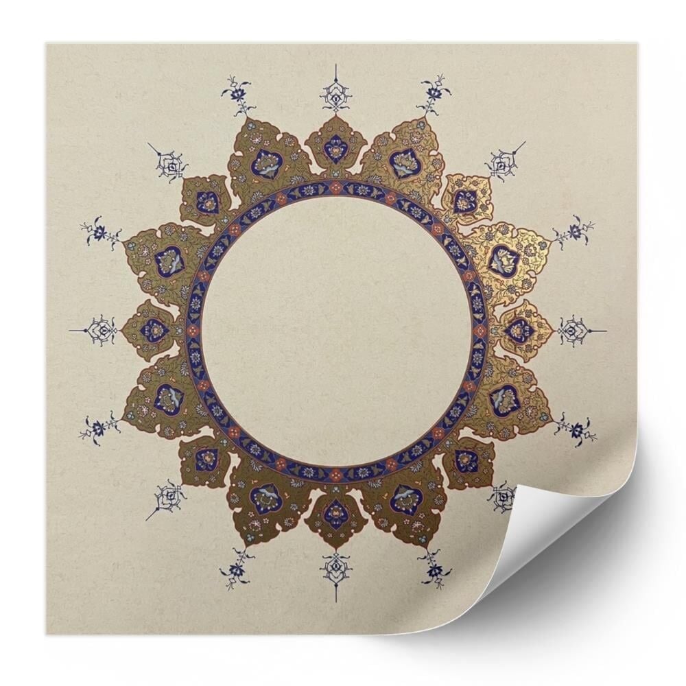 Tezhipli İçi Boş -40- Mat Kuşe Meşk Kağıdı Mohamad Badawi Alktifani 32x32 cm Tıpkı Basım (Ultramarin - Gold Yaldız - Kırmızı)