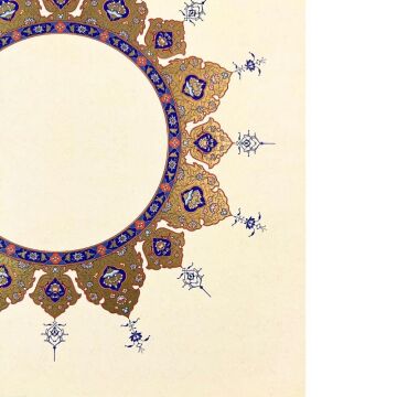 Tezhipli İçi Boş -40- Mat Kuşe Meşk Kağıdı Mohamad Badawi Alktifani 32x32 cm Tıpkı Basım (Ultramarin - Gold Yaldız - Kırmızı)