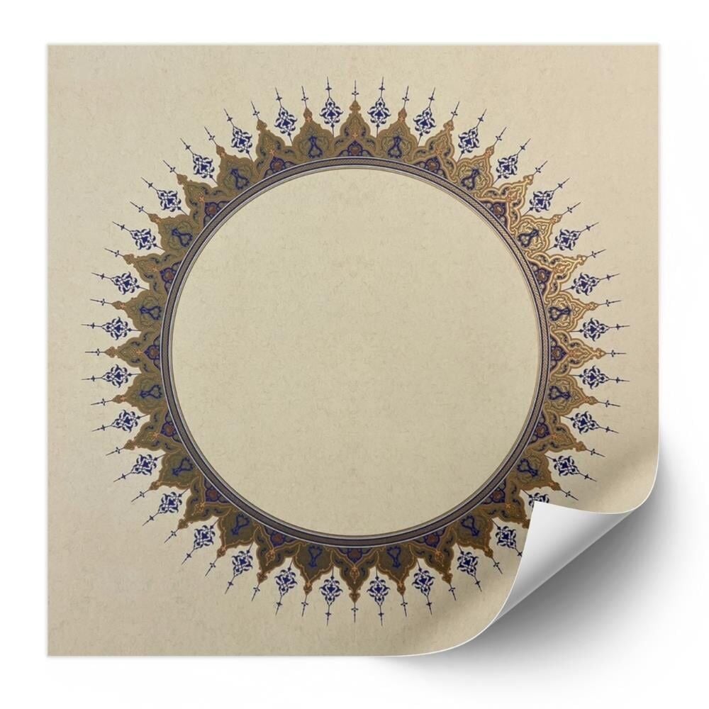 Tezhipli İçi Boş -41- Mat Kuşe Meşk Kağıdı Mohamad Badawi Alktifani 32x32 cm Tıpkı Basım (Ultramarin - Gold Yaldız - Kırmızı)