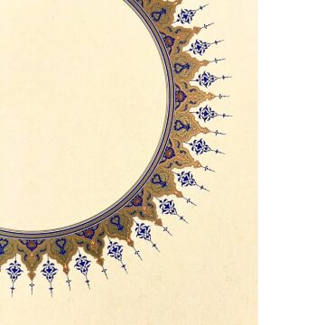 Tezhipli İçi Boş -41- Mat Kuşe Meşk Kağıdı Mohamad Badawi Alktifani 32x32 cm Tıpkı Basım (Ultramarin - Gold Yaldız - Kırmızı)