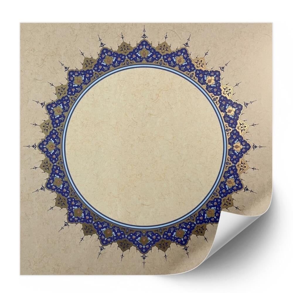 Tezhipli İçi Boş -44- Mat Kuşe Meşk Kağıdı Mohamad Badawi Alktifani 22x22 cm Tıpkı Basım (Ultramarin - Gold Yaldız - Kırmızı)