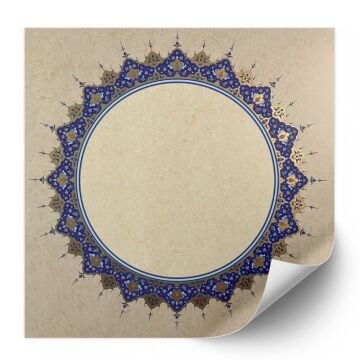 Tezhipli İçi Boş -44- Mat Kuşe Meşk Kağıdı Mohamad Badawi Alktifani 22x22 cm Tıpkı Basım (Ultramarin - Gold Yaldız - Kırmızı)