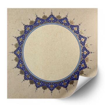 Tezhipli İçi Boş -44- Mat Kuşe Meşk Kağıdı Mohamad Badawi Alktifani 22x22 cm Tıpkı Basım (Ultramarin - Gold Yaldız - Kırmızı)