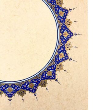 Tezhipli İçi Boş -44- Mat Kuşe Meşk Kağıdı Mohamad Badawi Alktifani 22x22 cm Tıpkı Basım (Ultramarin - Gold Yaldız - Kırmızı)