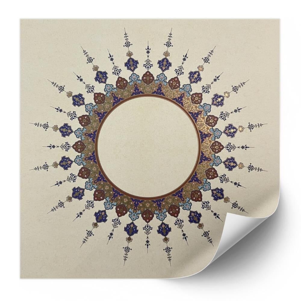 Tezhipli İçi Boş -45- Mat Kuşe Meşk Kağıdı Mohamad Badawi Alktifani 22x22 cm Tıpkı Basım (Ultramarin - Gold Yaldız - Kiremit)