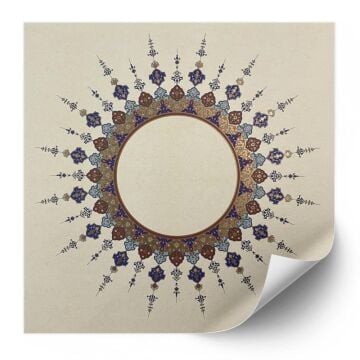 Tezhipli İçi Boş -45- Mat Kuşe Meşk Kağıdı Mohamad Badawi Alktifani 22x22 cm Tıpkı Basım (Ultramarin - Gold Yaldız - Kiremit)