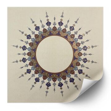 Tezhipli İçi Boş -45- Mat Kuşe Meşk Kağıdı Mohamad Badawi Alktifani 22x22 cm Tıpkı Basım (Ultramarin - Gold Yaldız - Kiremit)