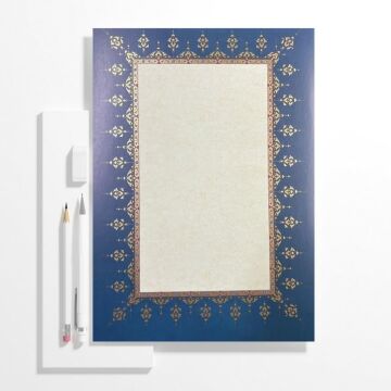 Tezhipli İçi Boş -46- Mat Kuşe Meşk Kağıdı Mohamad Badawi Alktifani A4 Tıpkı Basım (Mavi - Gold Yaldız - Kırmızı)