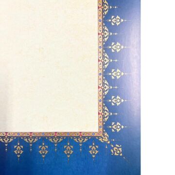 Tezhipli İçi Boş -46- Mat Kuşe Meşk Kağıdı Mohamad Badawi Alktifani A4 Tıpkı Basım (Mavi - Gold Yaldız - Kırmızı)