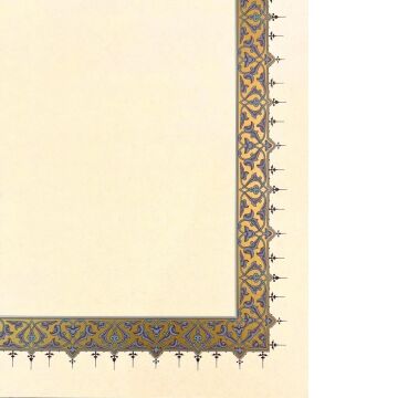 Tezhipli İçi Boş -47- Mat Kuşe Meşk Kağıdı Mohamad Badawi Alktifani A4 Tıpkı Basım (Gold Yaldız - Turkuaz)