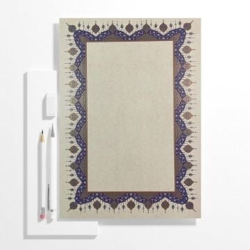 Tezhipli İçi Boş -49- Mat Kuşe Meşk Kağıdı Mohamad Badawi Alktifani A4 Tıpkı Basım (Ultramarin - Gold Yaldız)