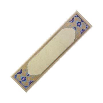 Tezhipli İçi Boş Mat Kuşe Mohamad Badawi Alktifani Kitap Ayracı 7x29 cm (Gold Yaldız - Ultramarin - Açık Mavi)